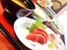シニアあしたば