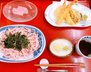 シニアあしたば