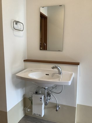 よっこいしょ・花の木 蔵之助