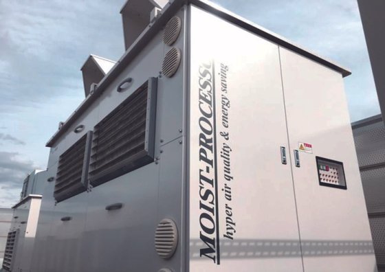 特別養護老人ホーム アンミッコ