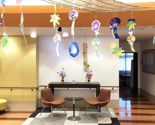 特別養護老人ホーム アンミッコ