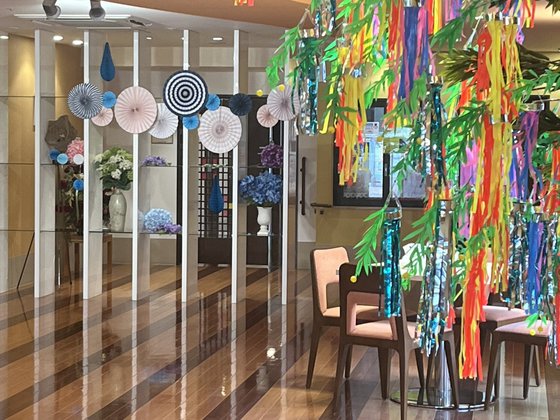 特別養護老人ホーム アンミッコ