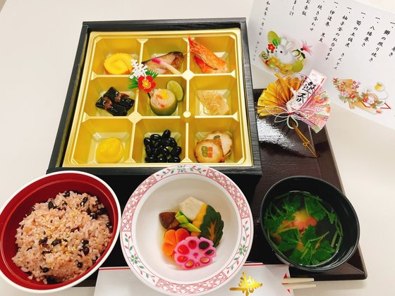 特別養護老人ホーム アンミッコ