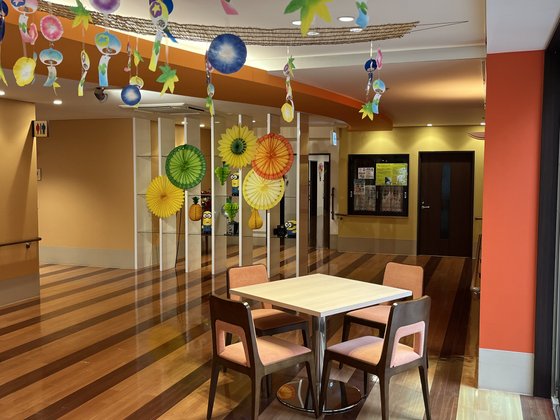 特別養護老人ホーム アンミッコ