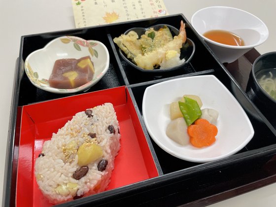 特別養護老人ホーム アンミッコ