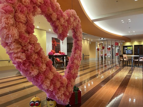 特別養護老人ホーム アンミッコ