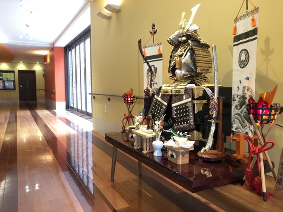 特別養護老人ホーム アンミッコ