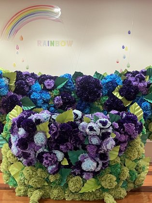 特別養護老人ホーム アンミッコ