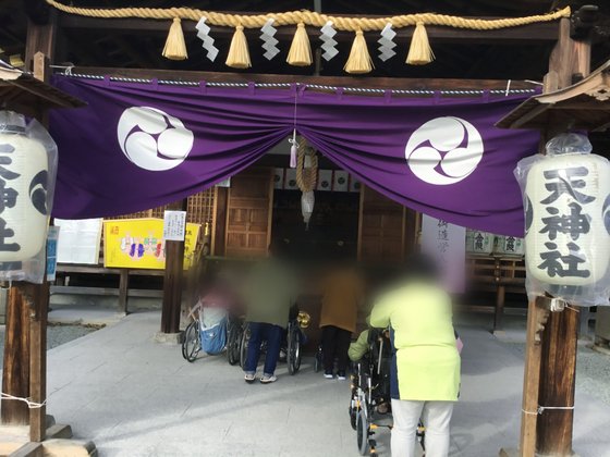 ベルライフ大和高田