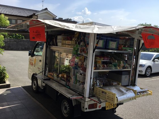 ベルライフ大和高田