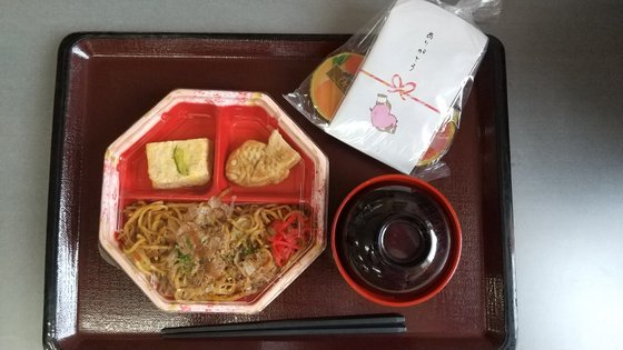 ベルライフ大和高田