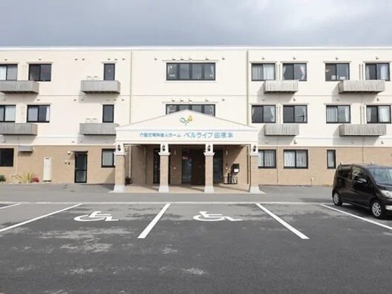 ベルライフ田原本