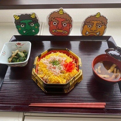 ベルライフ田原本