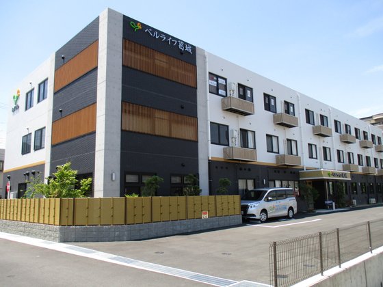 ベルライフ葛城