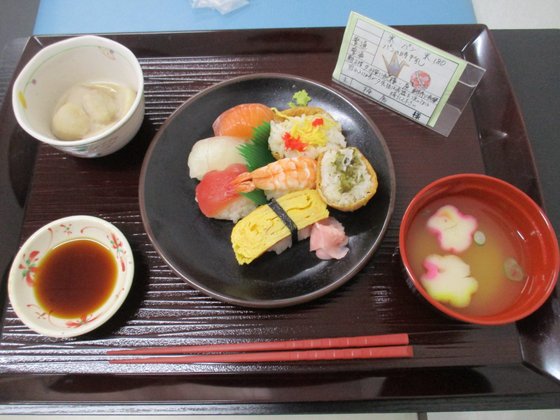 ベルライフ葛城