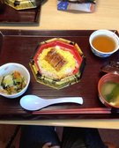 土用の丑の日