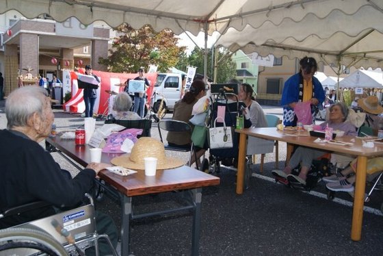 特別養護老人ホーム 福生ことぶき苑