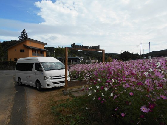 有料老人ホームことぶき