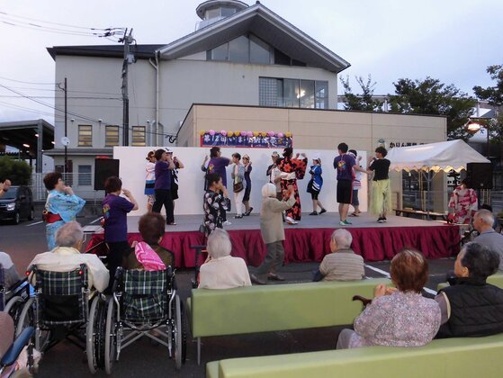 介護付有料老人ホームいまり