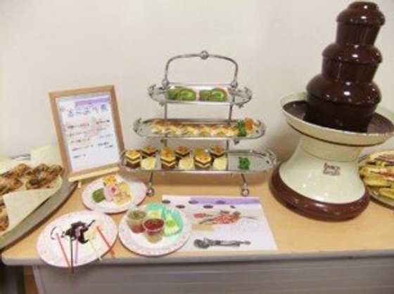 介護付有料老人ホームいまり