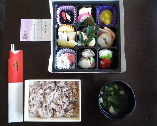 介護付有料老人ホームいまり