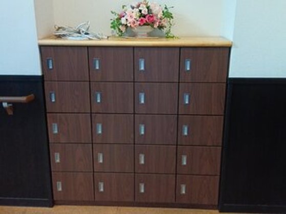 高槻けやきの郷