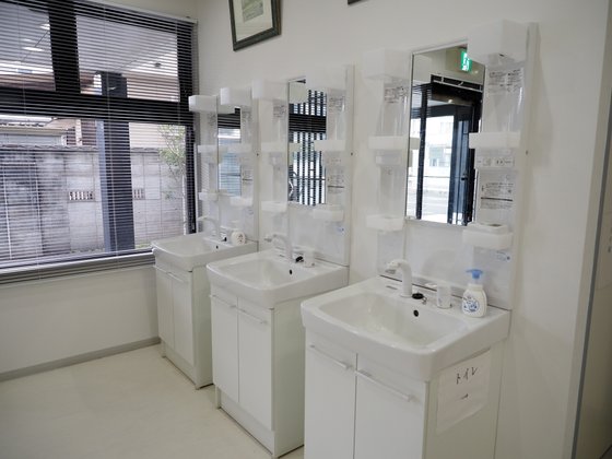 有料老人ホーム アーティスツ・ハウス