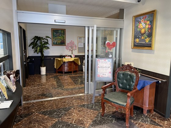 ソーシャルケア福島