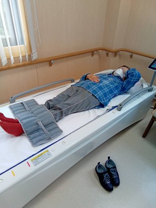 有料老人ホーム シニアヴィレッジみくも