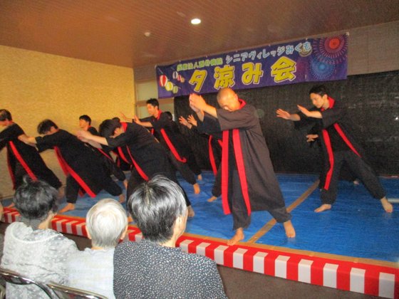 有料老人ホーム シニアヴィレッジみくも