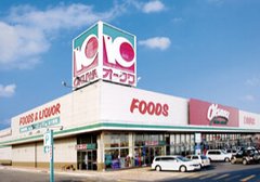 オークワ三雲店