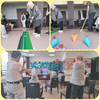 ラ・メゾン・ド・ソレイユ