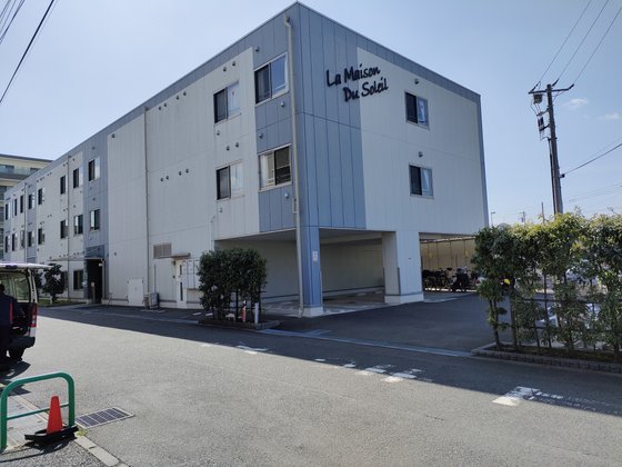 ラ・メゾン・ド・ソレイユ