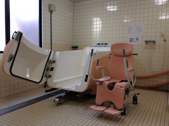 おおしみず憩いの杜