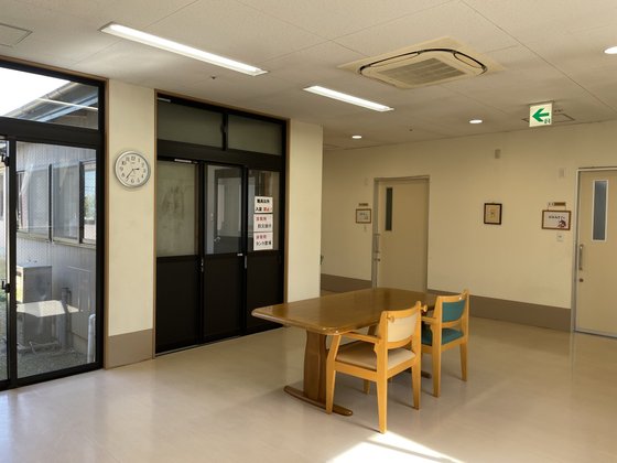 おおしみず憩いの杜