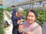 さかえグリーンハート川口