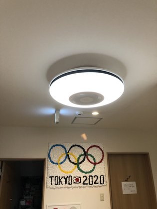 サービス付き高齢者向け住宅はなき