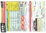 サービス付き高齢者向け住宅はなき