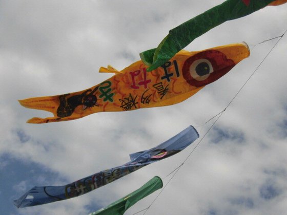 サービス付き高齢者向け住宅はなき