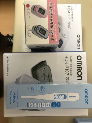 サービス付き高齢者向け住宅はなき