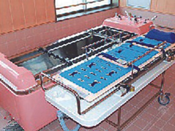 ライフステイからつ