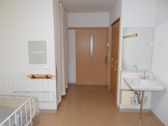 ライフステイいなつき