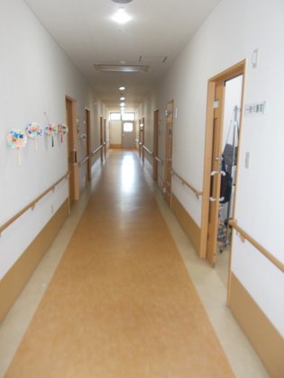 ライフステイいなつき