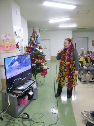 ライフステイいなつき