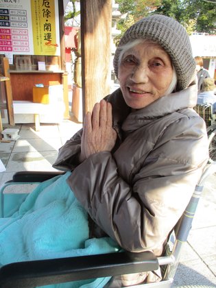 ライフステイいなつき