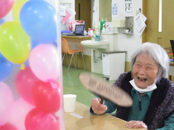 ライフステイいなつき