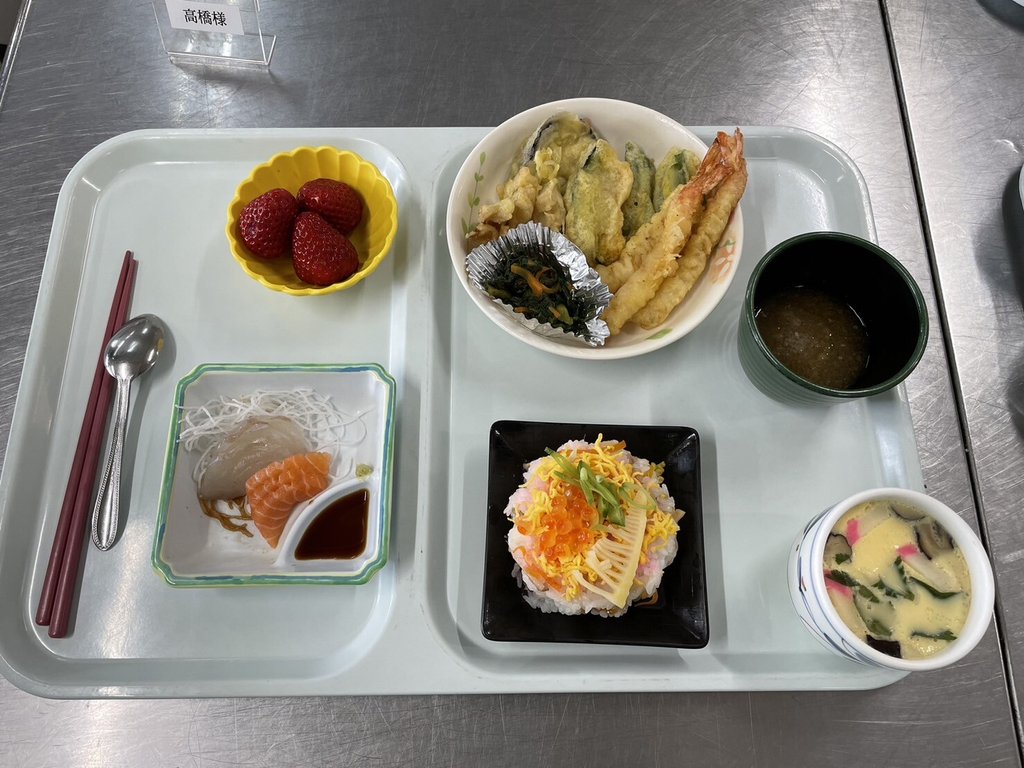 写真48枚】ライフステイいなつきの費用・評判(福岡県嘉麻市の介護付き