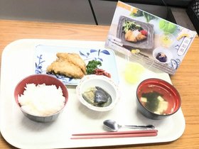 クレアトゥール60