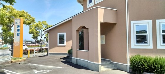 カーサポルト北条の海