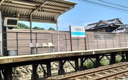 JR光洋台駅(最寄)